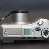 Kodak DC4800 Kodak DC4800