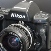 Kodak DCS 420 Kodak DCS 420