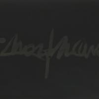 Black Writing 1 Black Writing 1