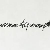 Writing 1 Writing 1