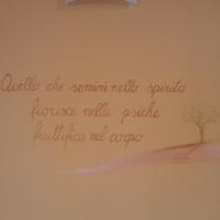 Sala d'attesa medico (particolare) Sala d'attesa medico (particolare)