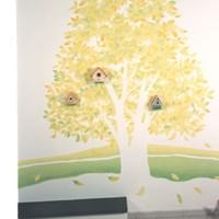 Albero giallo Albero giallo