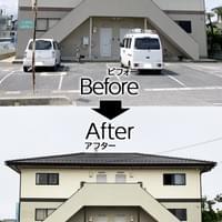 コーポH外壁・屋根塗替え工事 コーポH外壁・屋根塗替え工事
