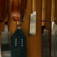 Tools for repairing