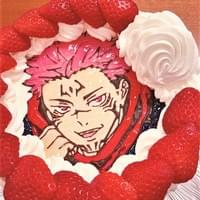 オリジナルケーキ オリジナルケーキ