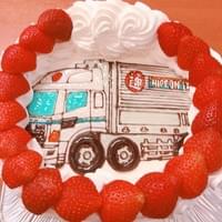 オリジナルケーキ オリジナルケーキ