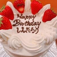 ノーマル ノーマル