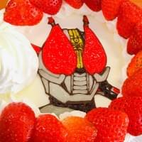 オリジナルケーキ オリジナルケーキ