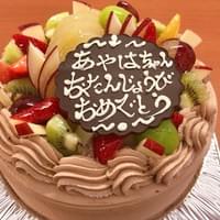 生チョコフルーツ盛り 生チョコフルーツ盛り