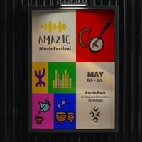 POSTER DESIGN POSTER DESIGN