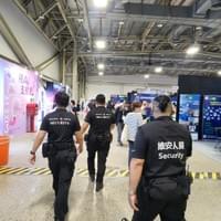 活動保全維安服務活動保全維安服務 活動保全維安服務活動保全維安服務