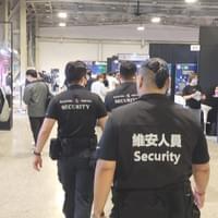 活動保全維安服務活動保全維安服務 活動保全維安服務活動保全維安服務