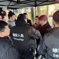 活動保全維安服務 活動保全維安服務