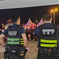 活動醫護保全維安服務 活動醫護保全維安服務