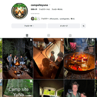 【公式instagram】campsiteYuNa 【公式instagram】campsiteYuNa
