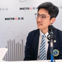 新城知訊台 <獅聲心語> 第19集嘉賓 新城知訊台 <獅聲心語> 第19集嘉賓