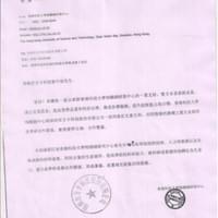 Hong Kong Polytechnic Universi Hong Kong Polytechnic Universi