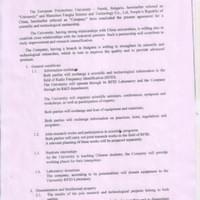 European Polytechnic Universit European Polytechnic Universit