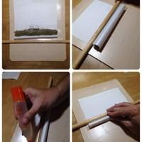 DIY艾條 DIY艾條