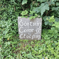 Cloch ghreanta Cloch ghreanta