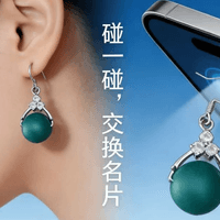 NFC smart eardrop NFC smart eardrop