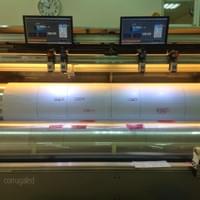 Overview of the machine