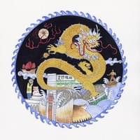 Tsim Sha Tsui Dragon