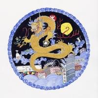 Mong Kok, Sham Shui PO, Prince Edward Dragon