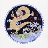 South Side, Stanley Dragon