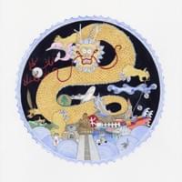 Lantau Island Dragon