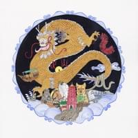 Eastern Kowloon Dragon