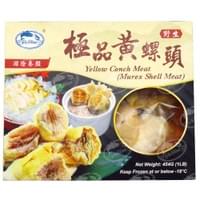 Yellow Conch Meat Yellow Conch Meat