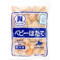 Cooked Scallop Meat Cooked Scallop Meat