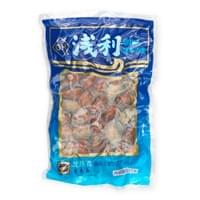 Cooked Clam Whole Shell Cooked Clam Whole Shell