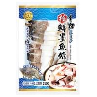 Cuttlefish Slices Cuttlefish Slices