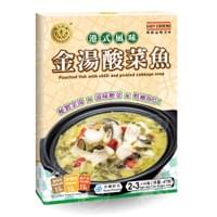 Fish Chill And Cabbage Soup Fish Chill And Cabbage Soup