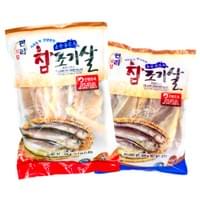 Yellow Croaker Fillet Yellow Croaker Fillet