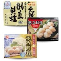 Sashimi Scallops Sashimi Scallops