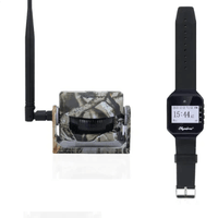 Hunting Security Alarm Product Hunting Security Alarm Product