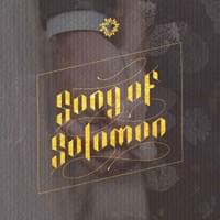 Song of Solomon Song of Solomon