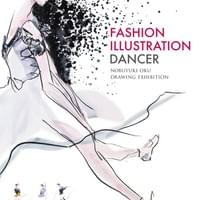 オクノブユキ ドローイング展「Lines The Line a Line・FASHION ILLUSTRATION “DANCER”」 あべのand2F松三製作所内イベントスペース 入場無料会期は 2019年12月18日(水)〜2020年1月10日(金)11時〜21時 ※期間中 1月1日のみ休館 あべのand HP https://www.d-kintetsu.co.jp/and/ 松三製作所 HP https://matumi-ours.com/ 日が迫って参りましたので取り急ぎのお知らせ。 詳細決まり次第SNSにて順次発信いたします。 この度、あべのand2階のインテリアショップ 松三製作所さんのイベントスペースにてドローイング展を開催させて頂くこととなりました!STUDIO DIFFUSE MAKE+での個展、UNKNOWNASA、YOYO展に出展した作品の中からセレクトしたドローイングを、飛行船スタイルさんの家具とコラボするように展示する予定です。年末年始のあわただしい期間ではありますがお近くにお越しの際はお立ち寄りください!