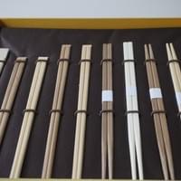 Disposable Bamboo Varieties