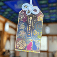 福猫華傘守り(結紐全6色) 福猫華傘守り(結紐全6色)