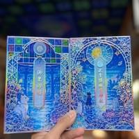 月読猫御朱印【大判サイズ・透明カバー付】 月読猫御朱印【大判サイズ・透明カバー付】