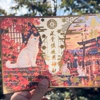 四季の見開き御朱印 四季の見開き御朱印