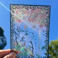 クリア猫御朱印 クリア猫御朱印