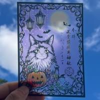 クリア猫御朱印【ハロウィン】 クリア猫御朱印【ハロウィン】