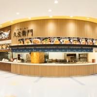 2016年10月 竣工(フードコート) 2016年10月 竣工(フードコート)