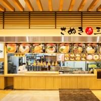 2015年10月 竣工(フードコート) 2015年10月 竣工(フードコート)