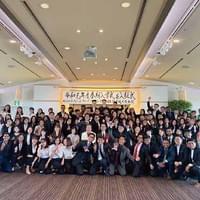 First Study — Hoạt động của trường First Study — Hoạt động của trường